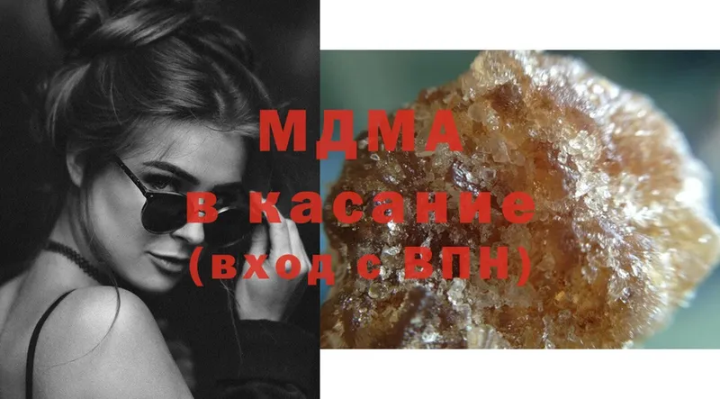 MDMA Molly  площадка официальный сайт  Апатиты 